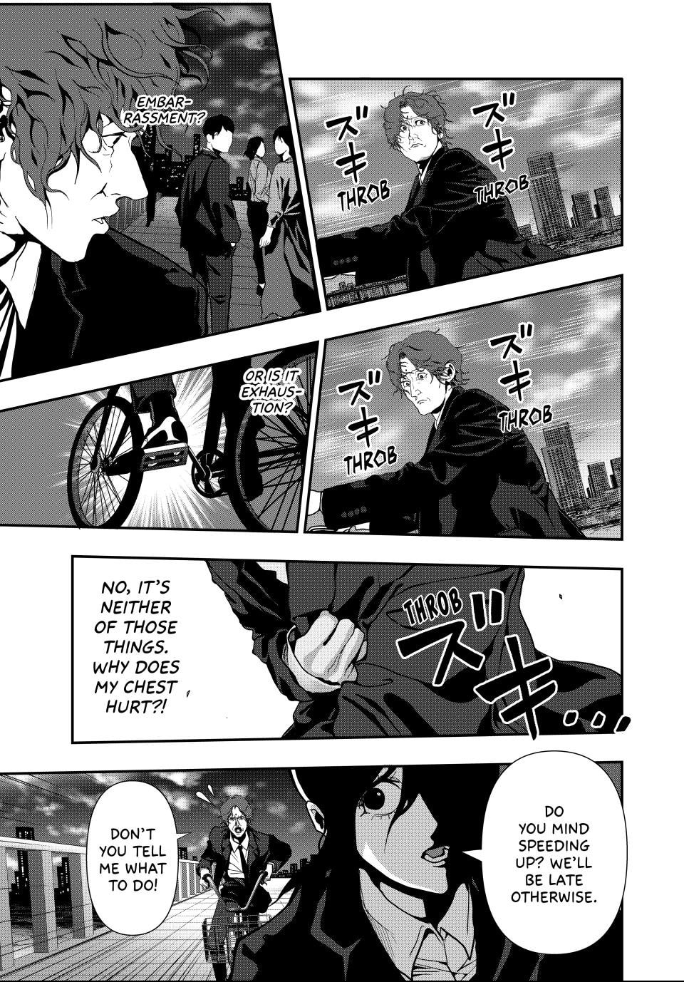 Read (Abu)Normal chapter 62 image 6 on Lezhin