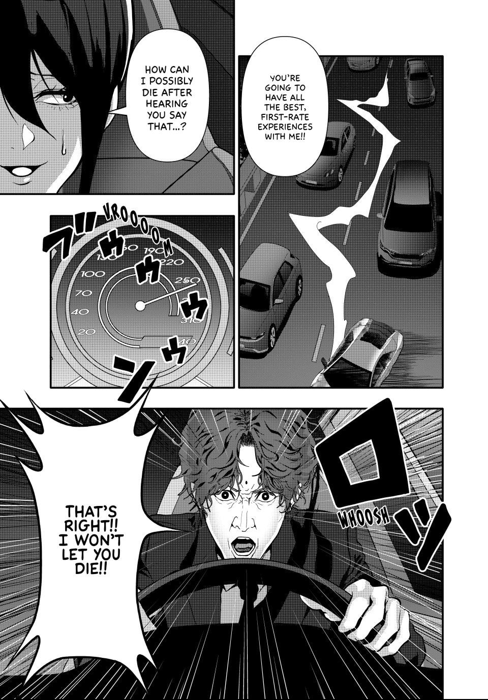 Read (Abu)Normal chapter 63 image 10 on Lezhin