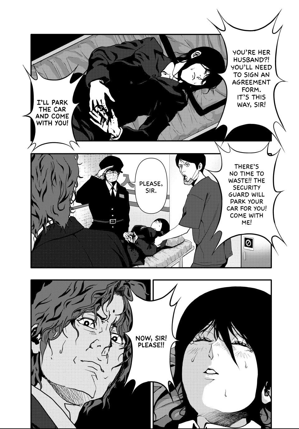Read (Abu)Normal chapter 63 image 12 on Lezhin