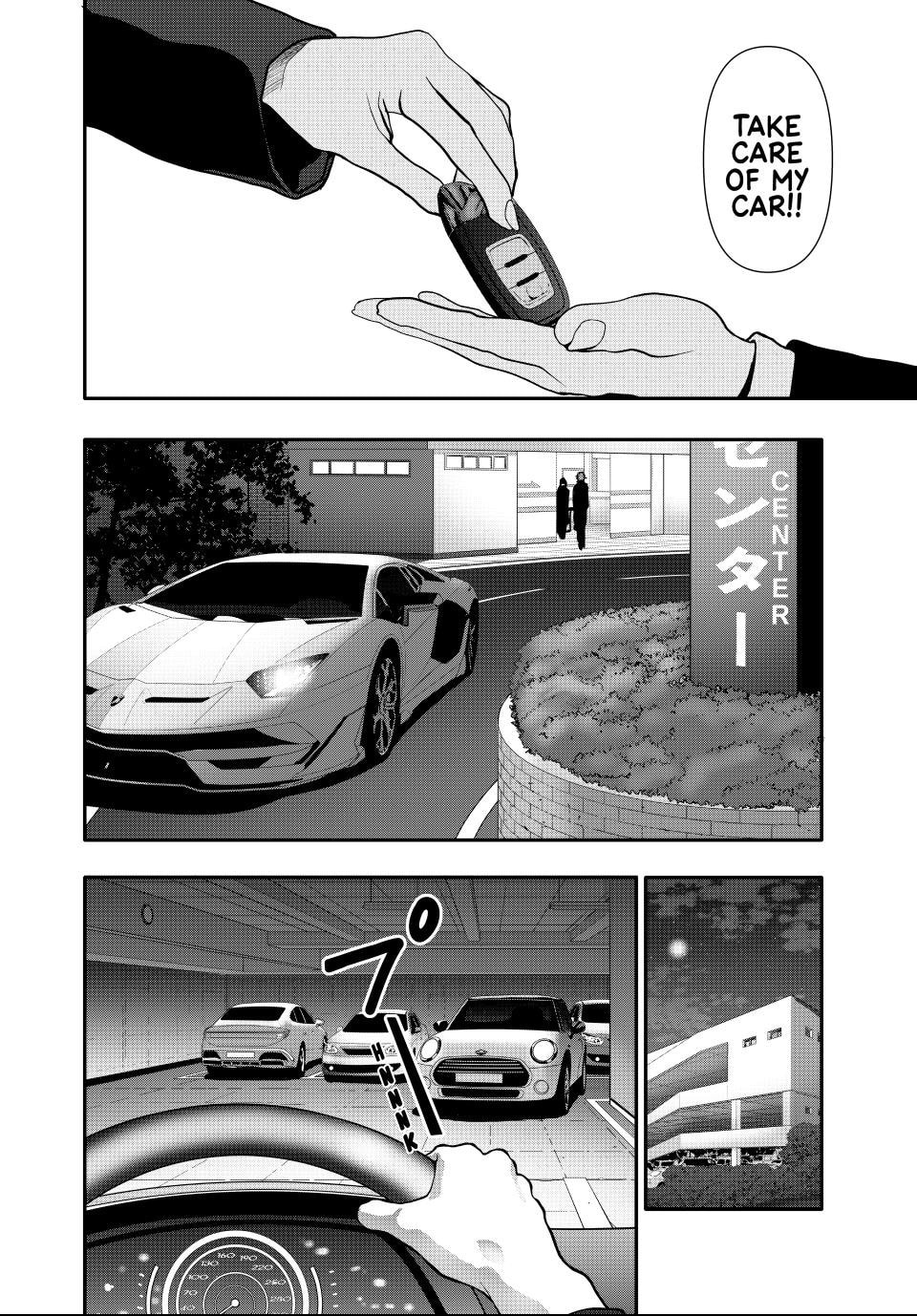 Read (Abu)Normal chapter 63 image 13 on Lezhin