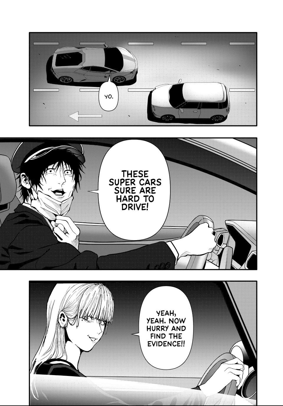 Read (Abu)Normal chapter 63 image 14 on Lezhin