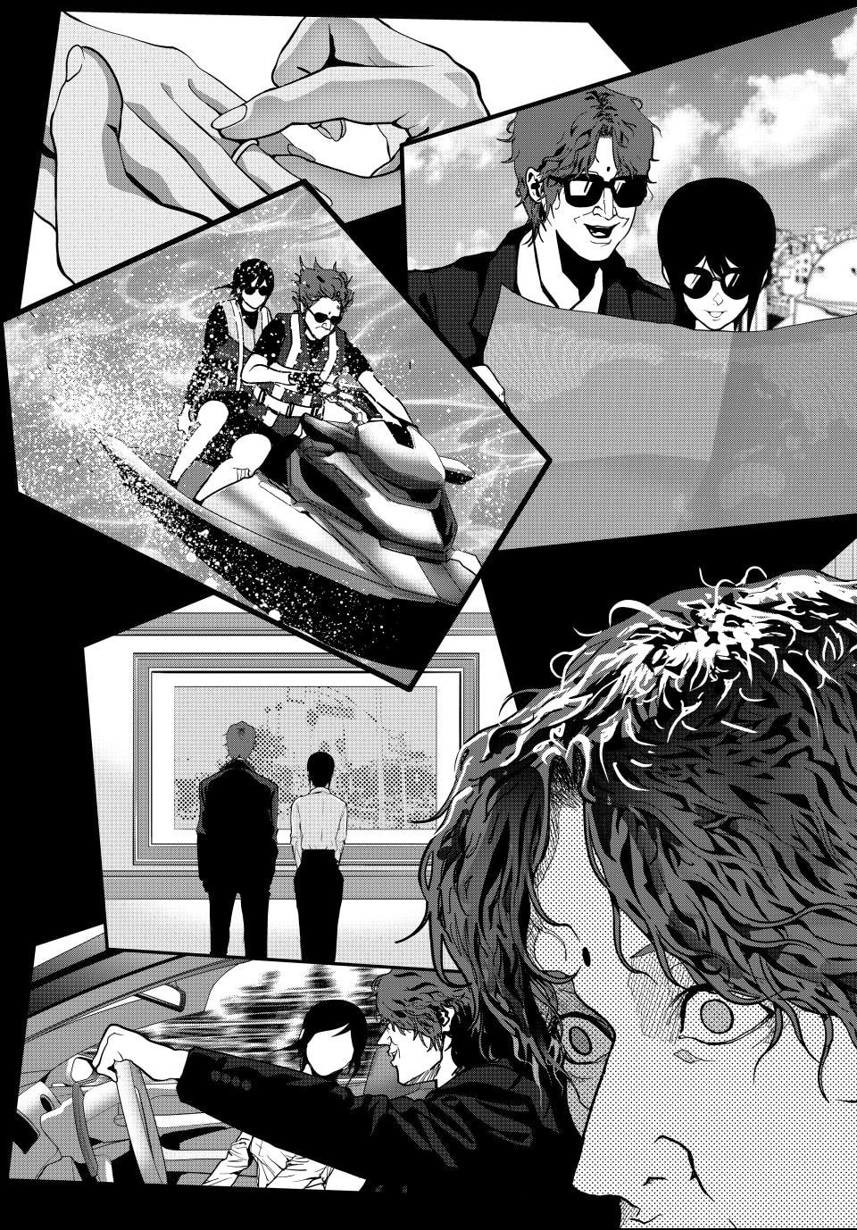 Read (Abu)Normal chapter 63 image 6 on Lezhin