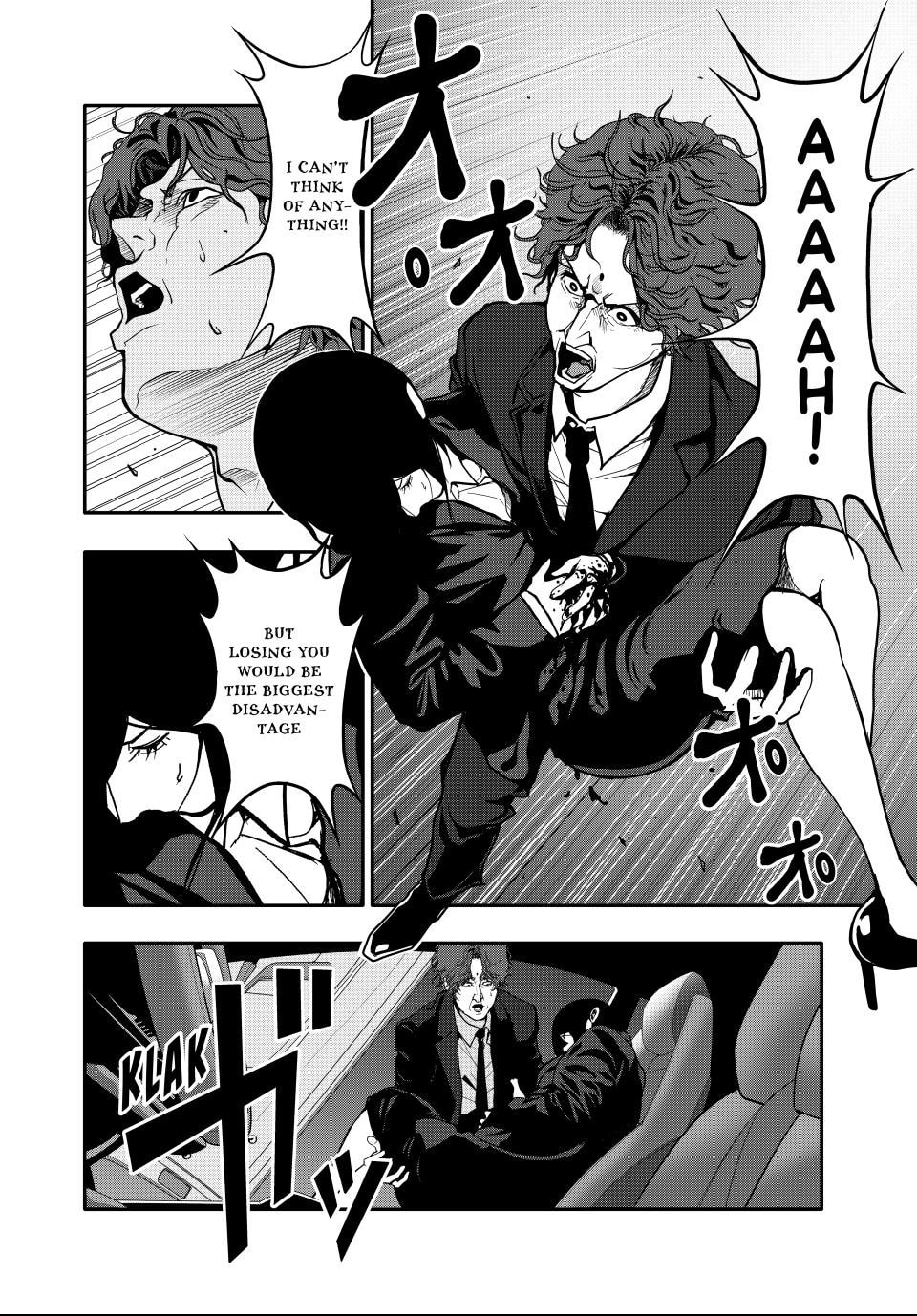 Read (Abu)Normal chapter 63 image 7 on Lezhin