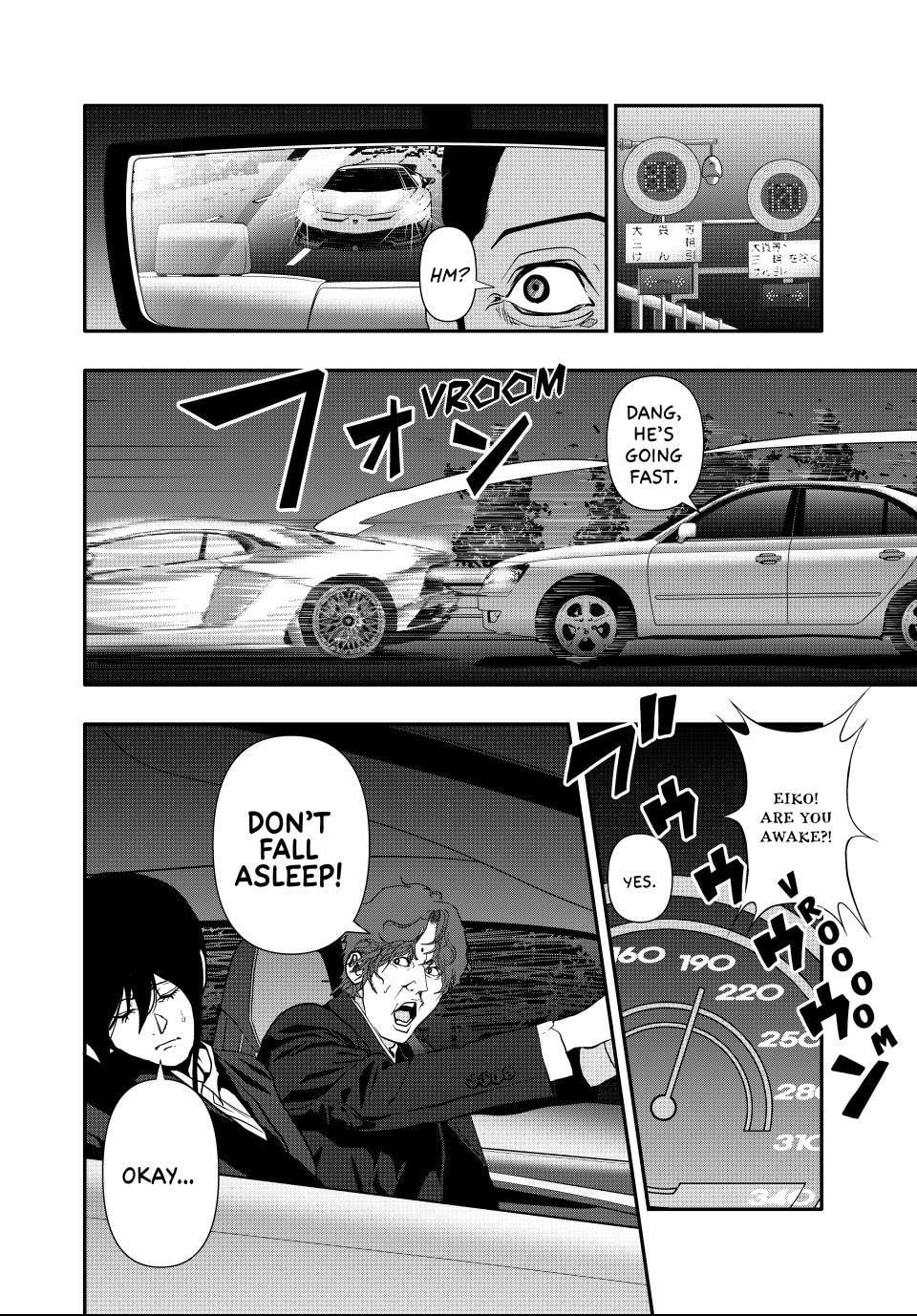 Read (Abu)Normal chapter 63 image 9 on Lezhin