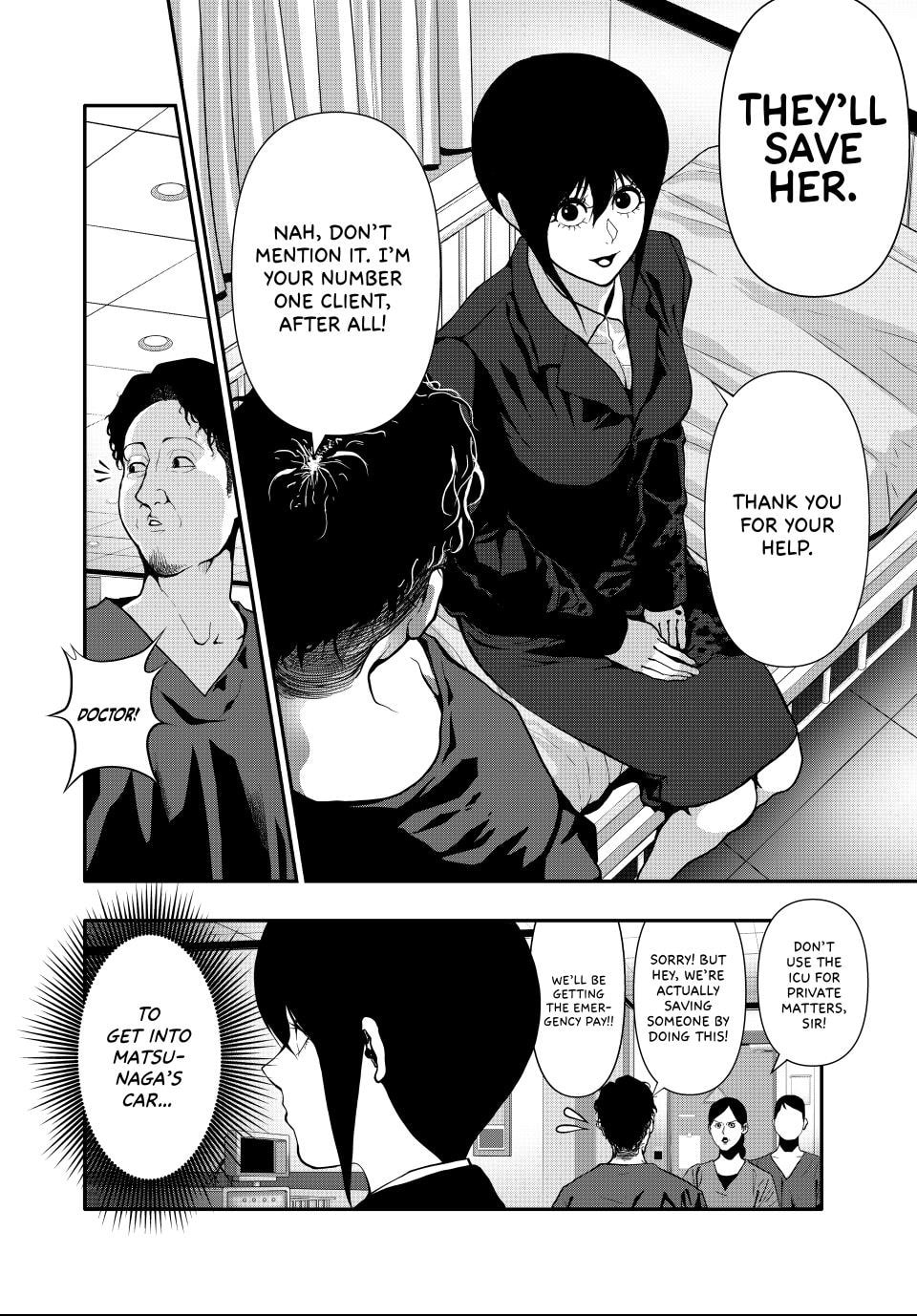 Read (Abu)Normal chapter 64 image 1 on Lezhin