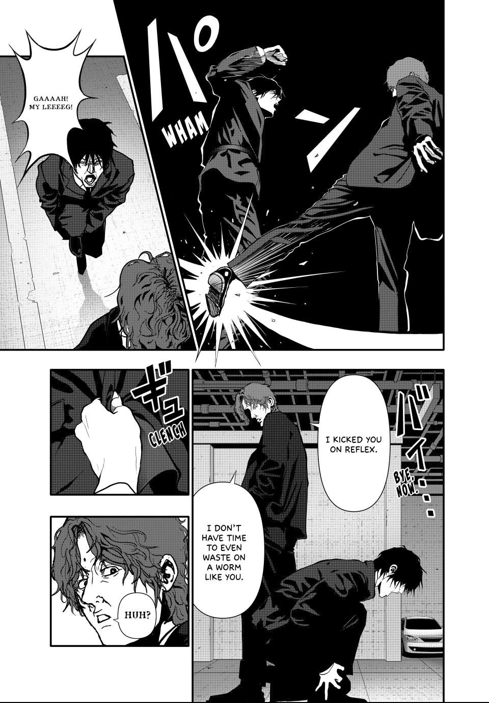 Read (Abu)Normal chapter 64 image 10 on Lezhin