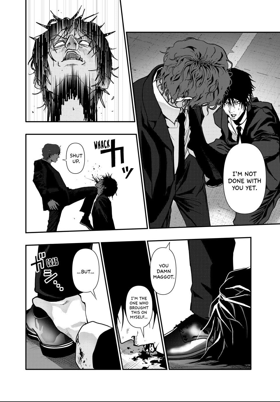 Read (Abu)Normal chapter 64 image 11 on Lezhin