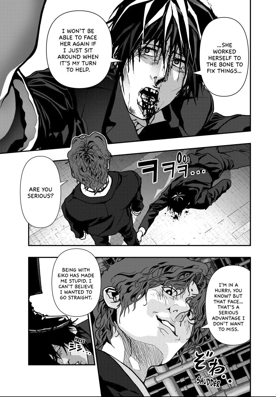 Read (Abu)Normal chapter 64 image 12 on Lezhin