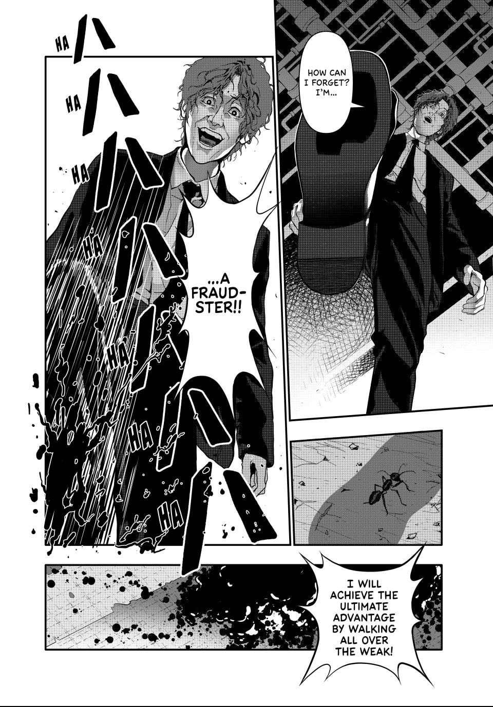 Read (Abu)Normal chapter 64 image 13 on Lezhin