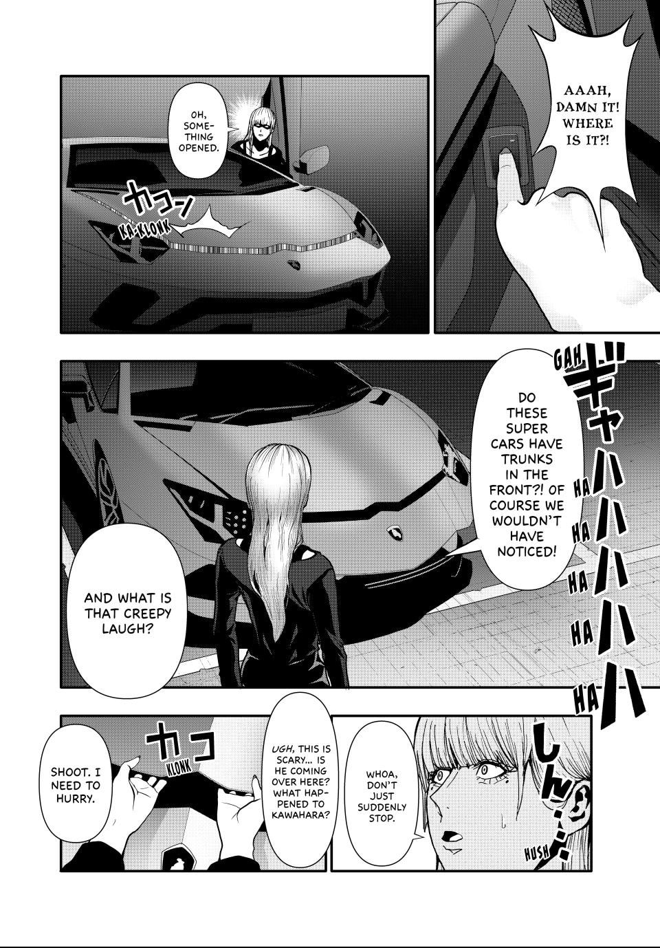 Read (Abu)Normal chapter 64 image 15 on Lezhin