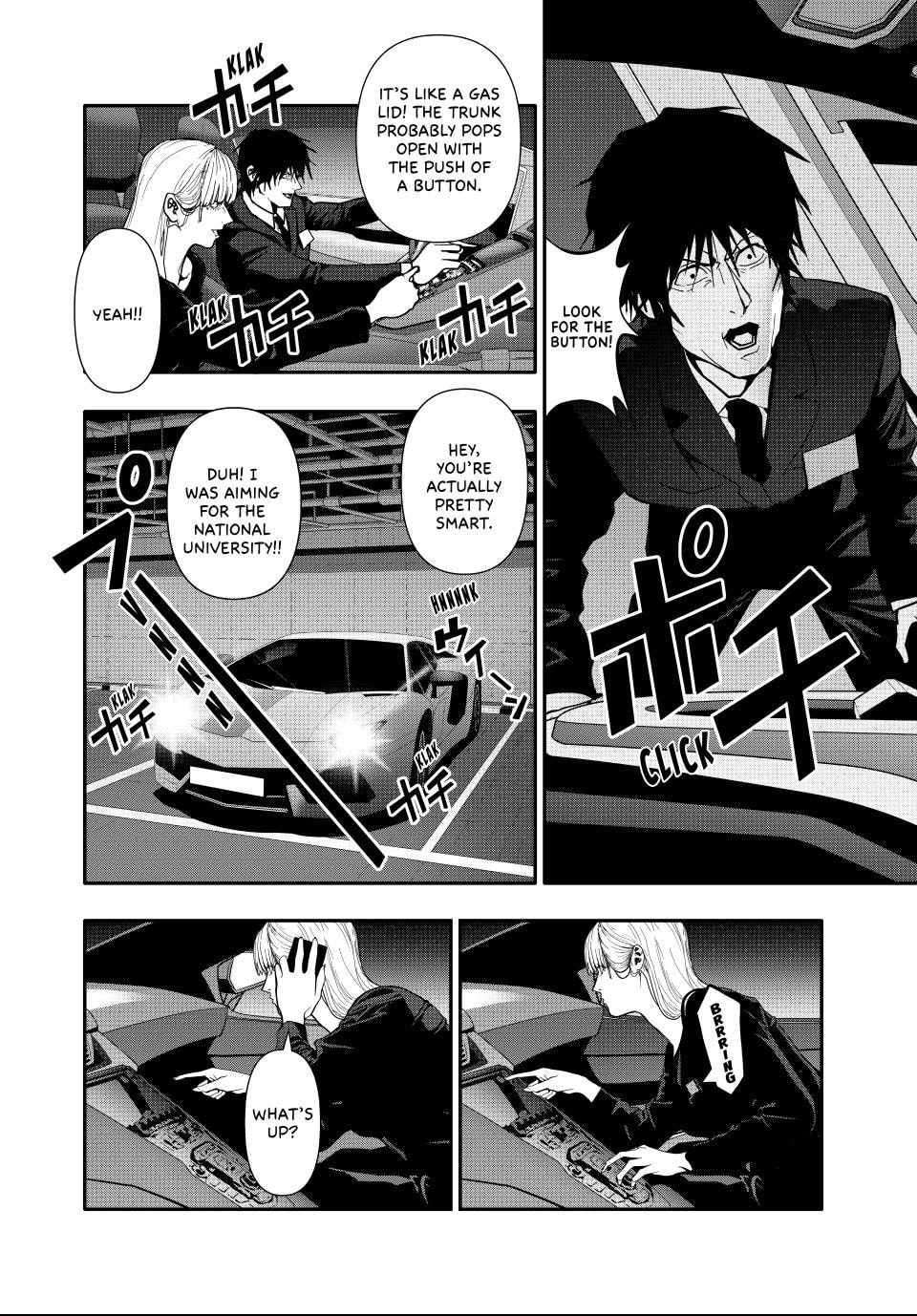 Read (Abu)Normal chapter 64 image 5 on Lezhin