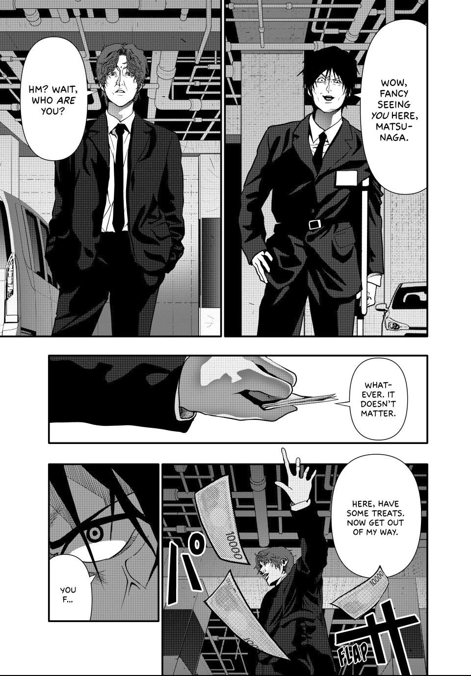 Read (Abu)Normal chapter 64 image 8 on Lezhin
