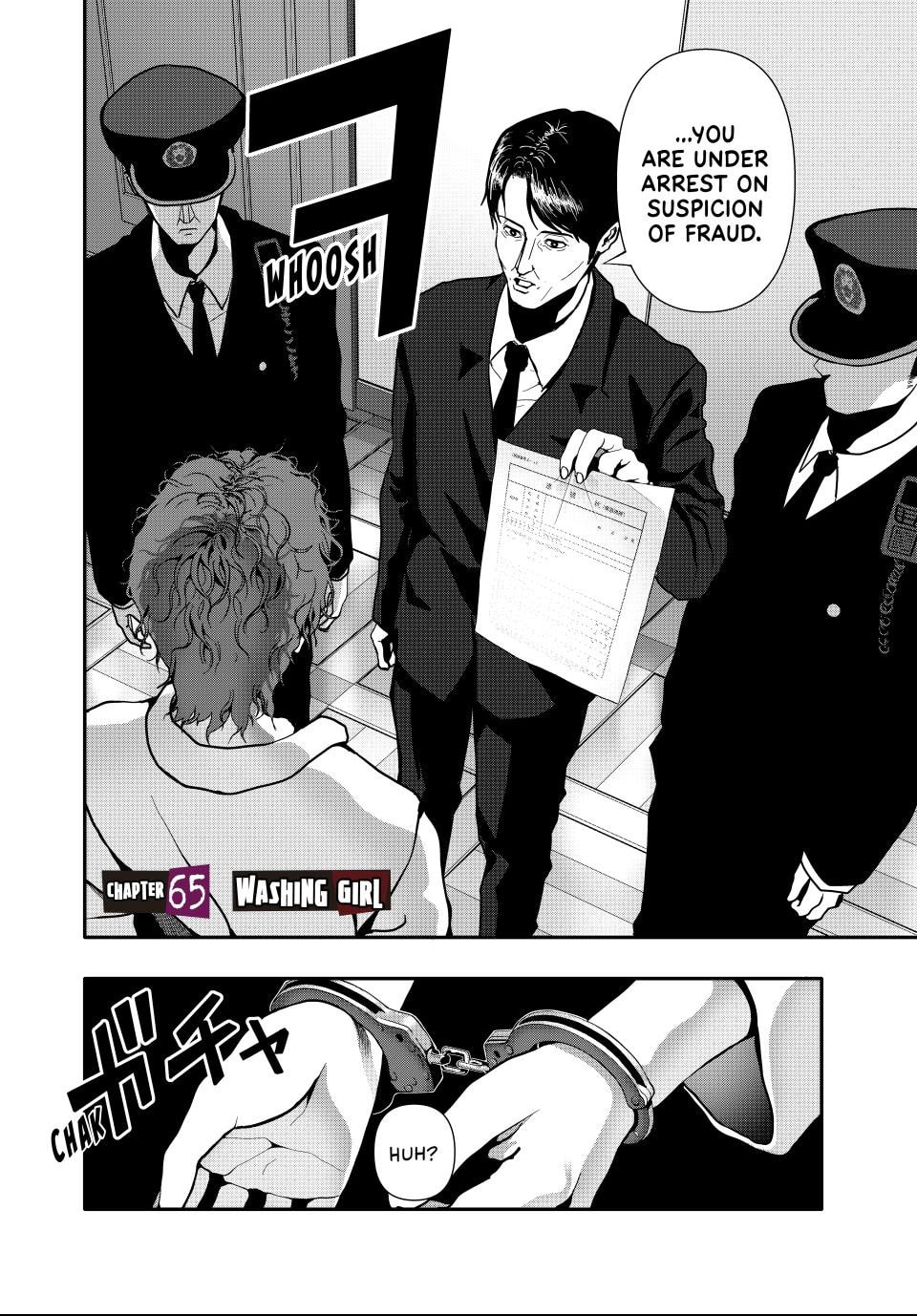 Read (Abu)Normal chapter 65 image 1 on Lezhin