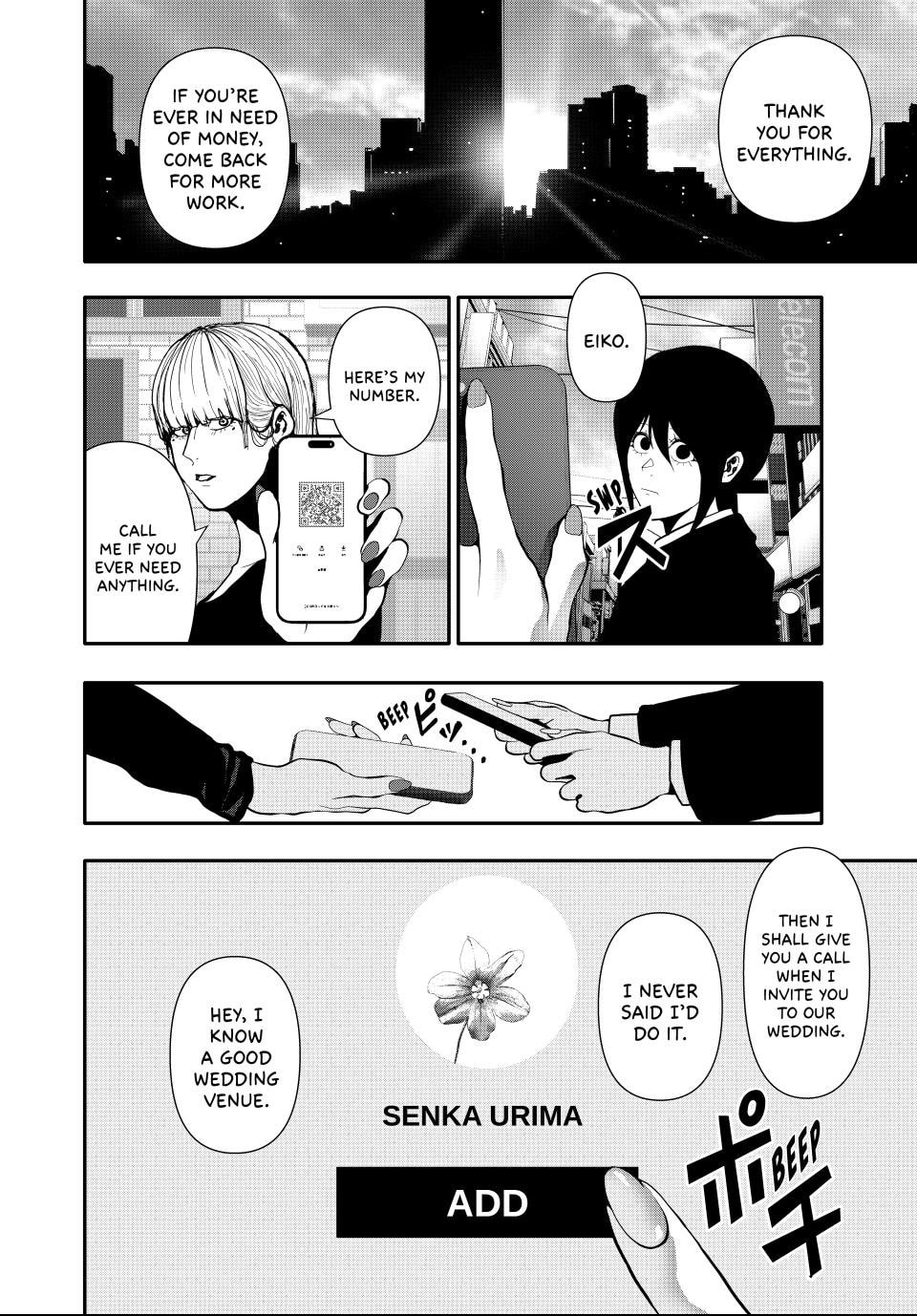 Read (Abu)Normal chapter 65 image 13 on Lezhin