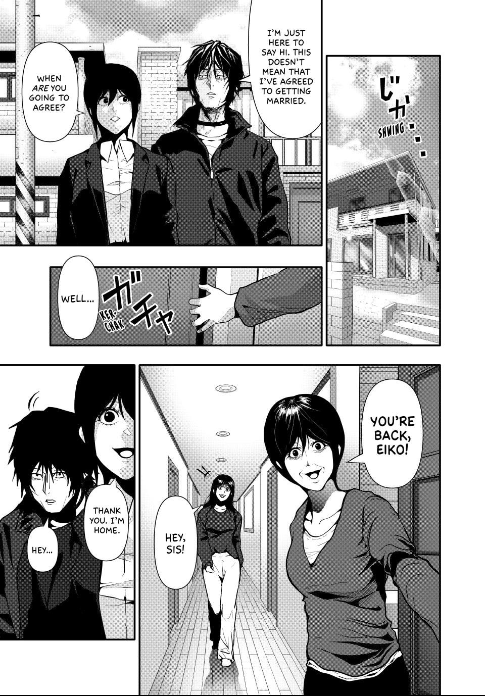 Read (Abu)Normal chapter 65 image 14 on Lezhin