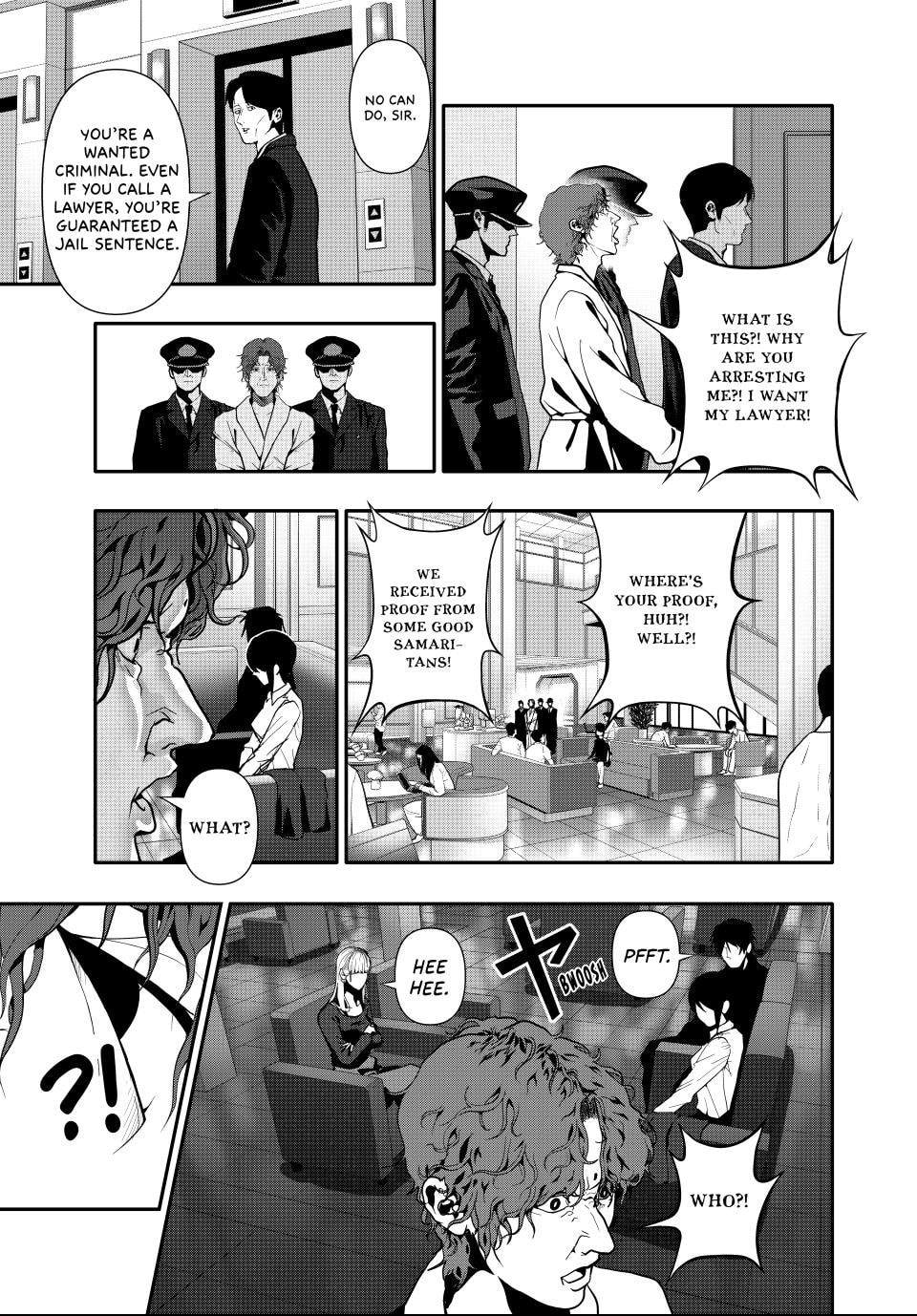 Read (Abu)Normal chapter 65 image 2 on Lezhin