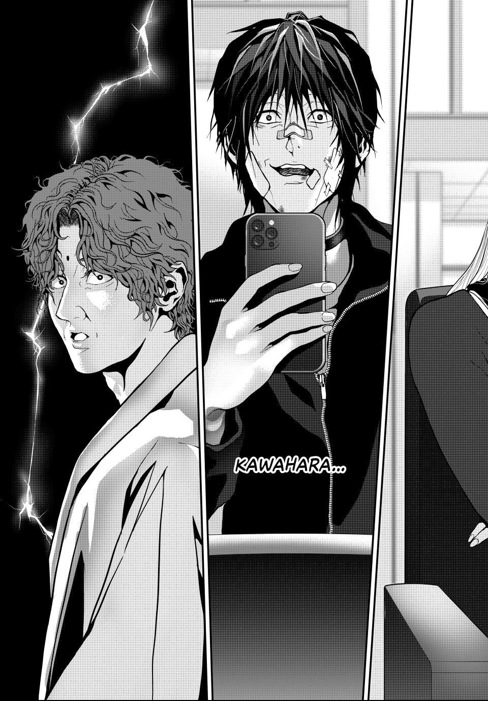 Read (Abu)Normal chapter 65 image 4 on Lezhin