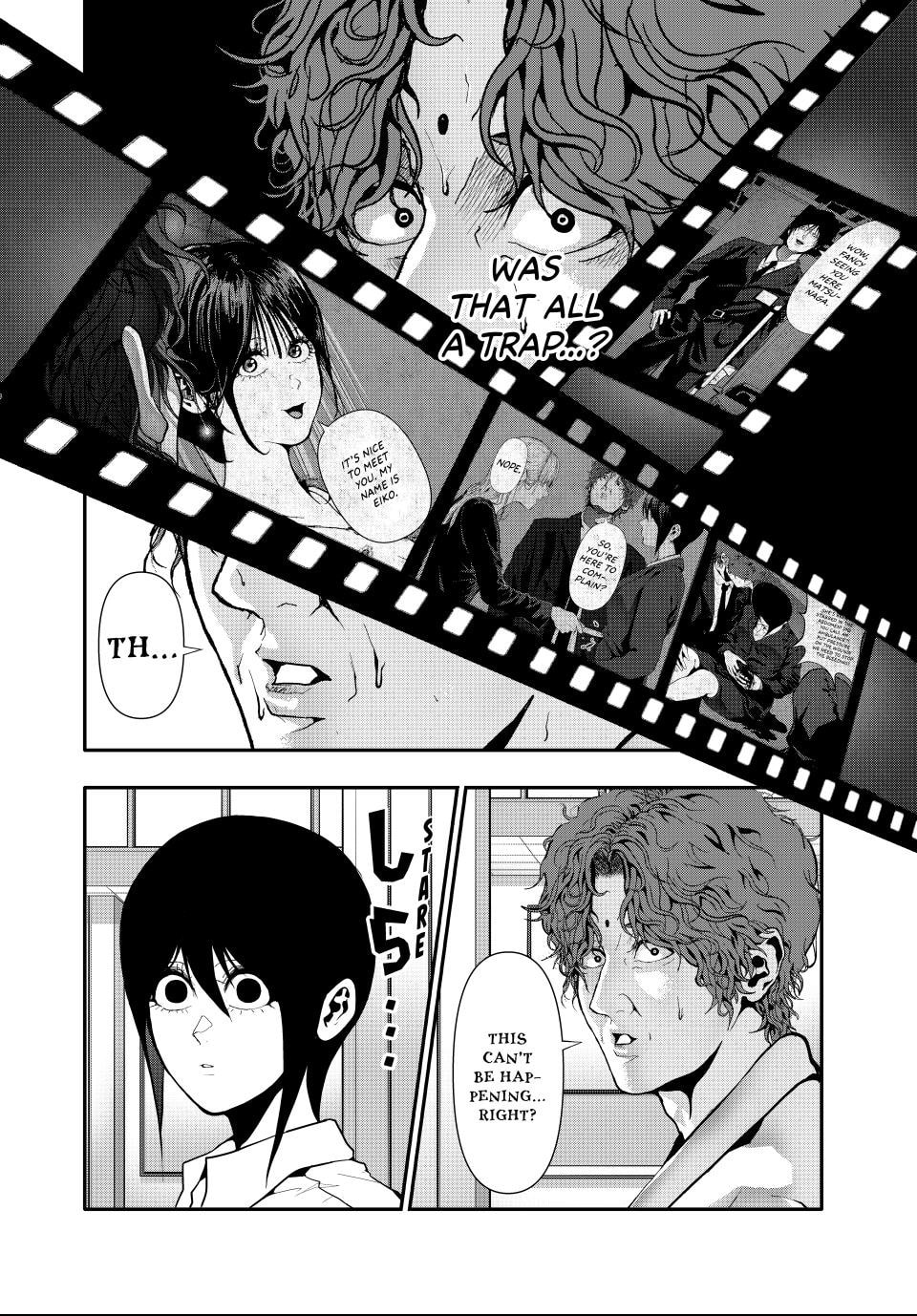 Read (Abu)Normal chapter 65 image 5 on Lezhin