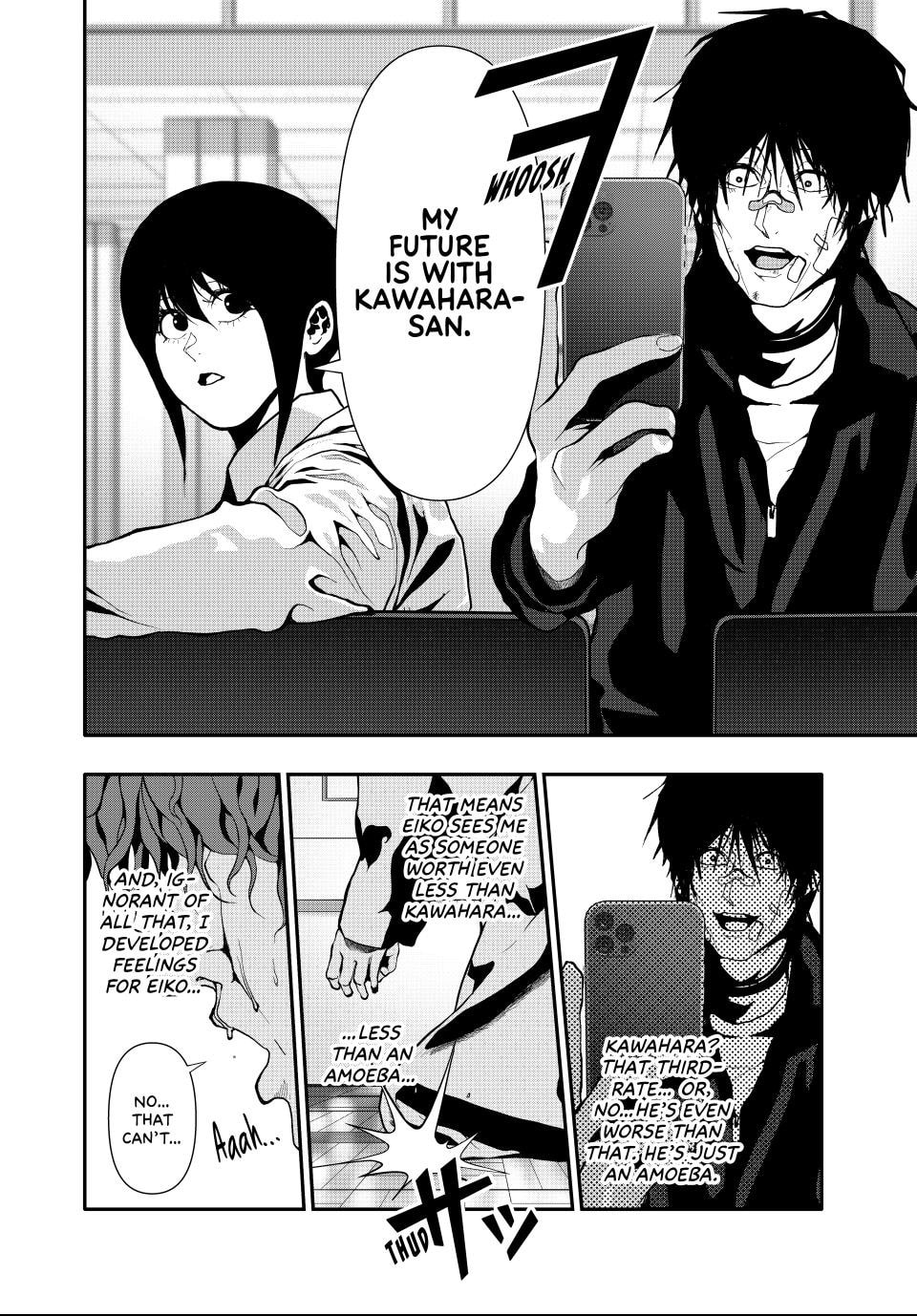 Read (Abu)Normal chapter 65 image 7 on Lezhin