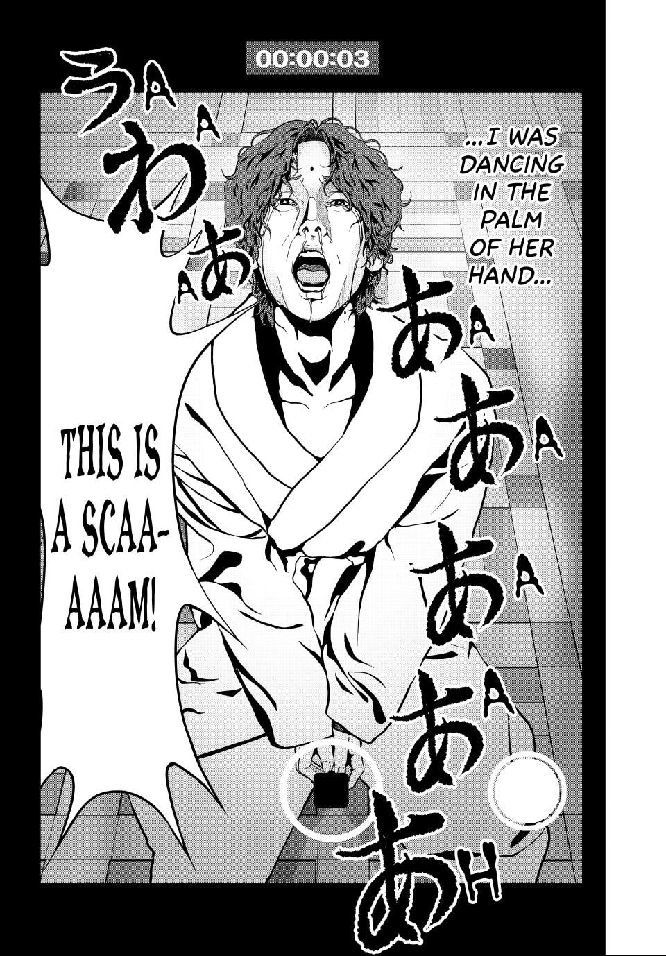 Read (Abu)Normal chapter 65 image 8 on Lezhin