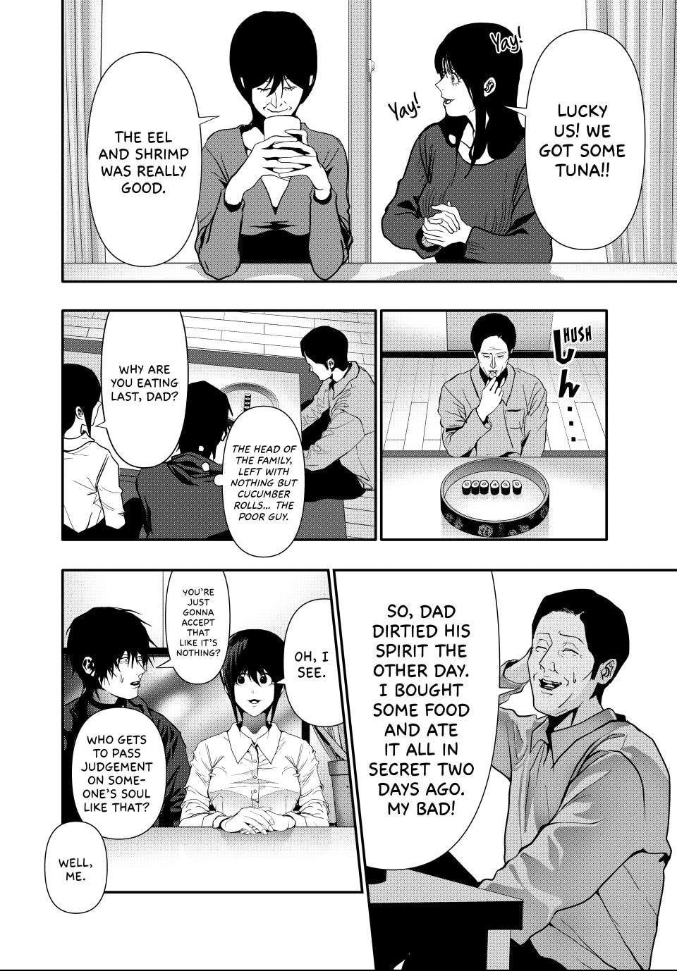 Read (Abu)Normal chapter 66 image 11 on Lezhin