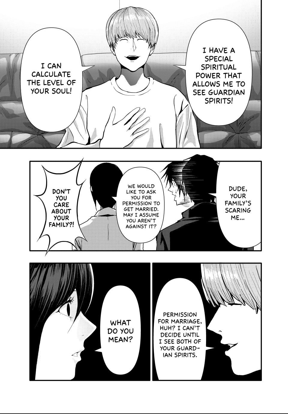 Read (Abu)Normal chapter 66 image 12 on Lezhin