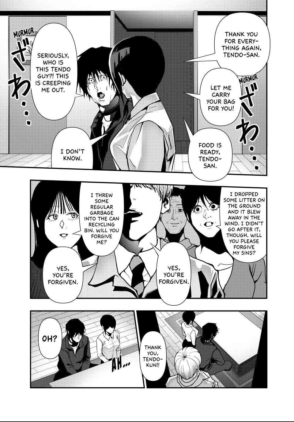 Read (Abu)Normal chapter 66 image 4 on Lezhin