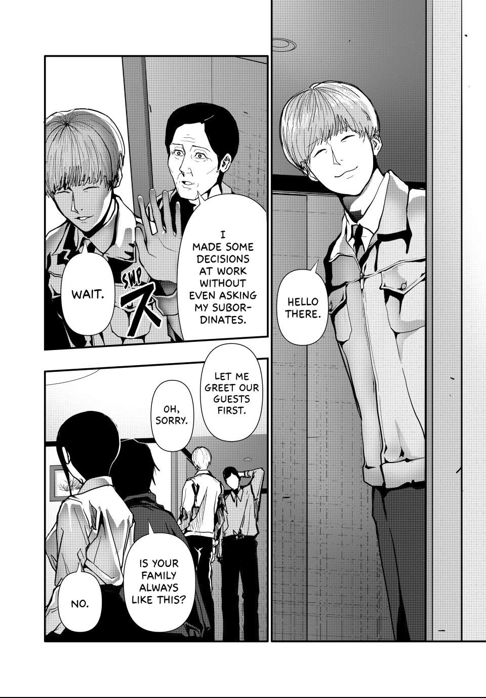 Read (Abu)Normal chapter 66 image 5 on Lezhin