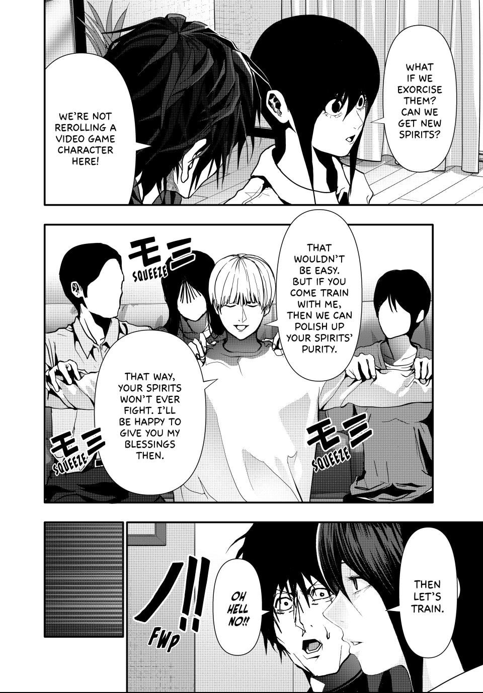 Read (Abu)Normal chapter 67 image 1 on Lezhin