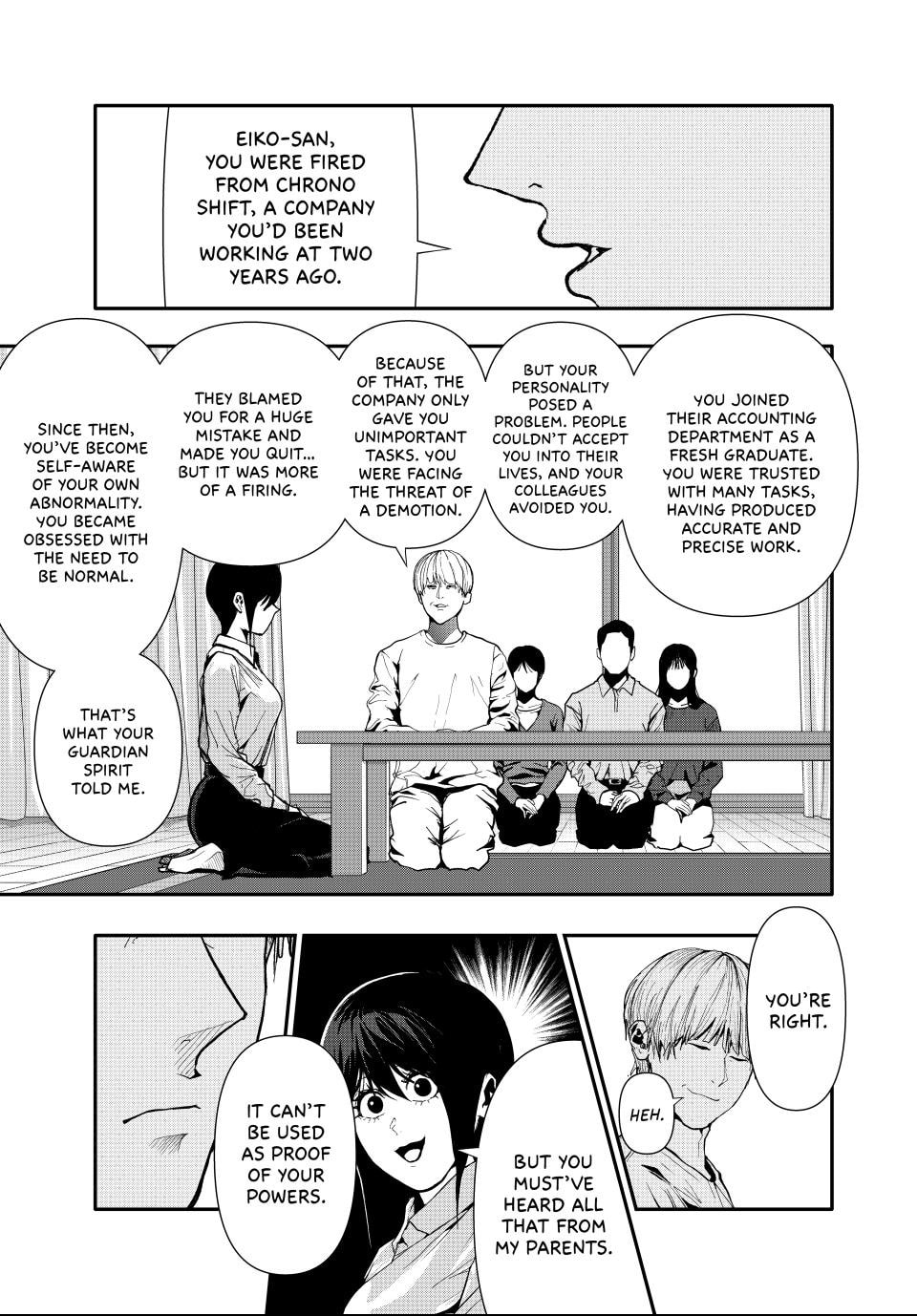 Read (Abu)Normal chapter 67 image 10 on Lezhin