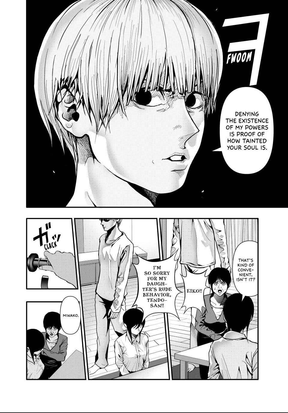 Read (Abu)Normal chapter 67 image 11 on Lezhin