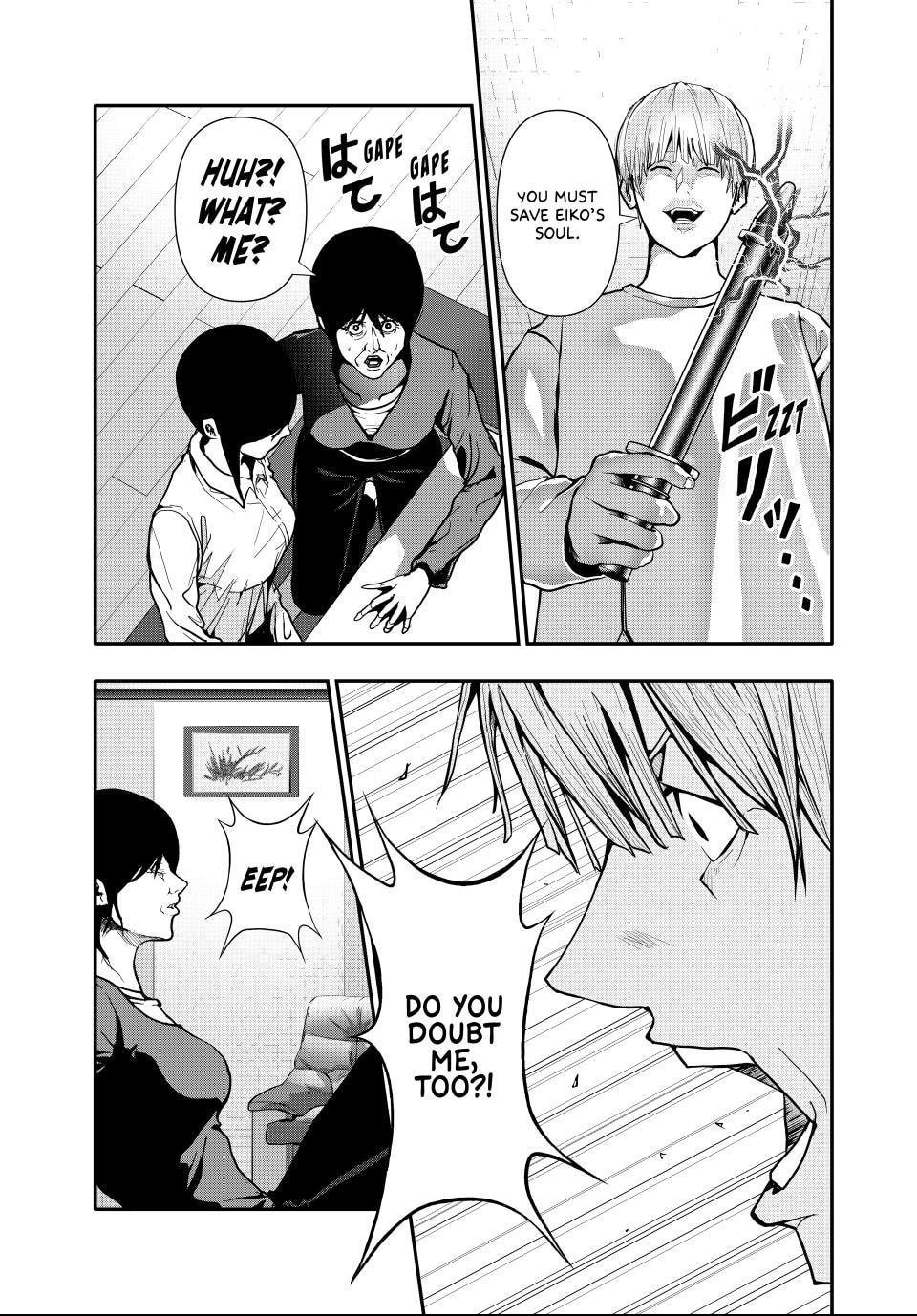Read (Abu)Normal chapter 67 image 12 on Lezhin