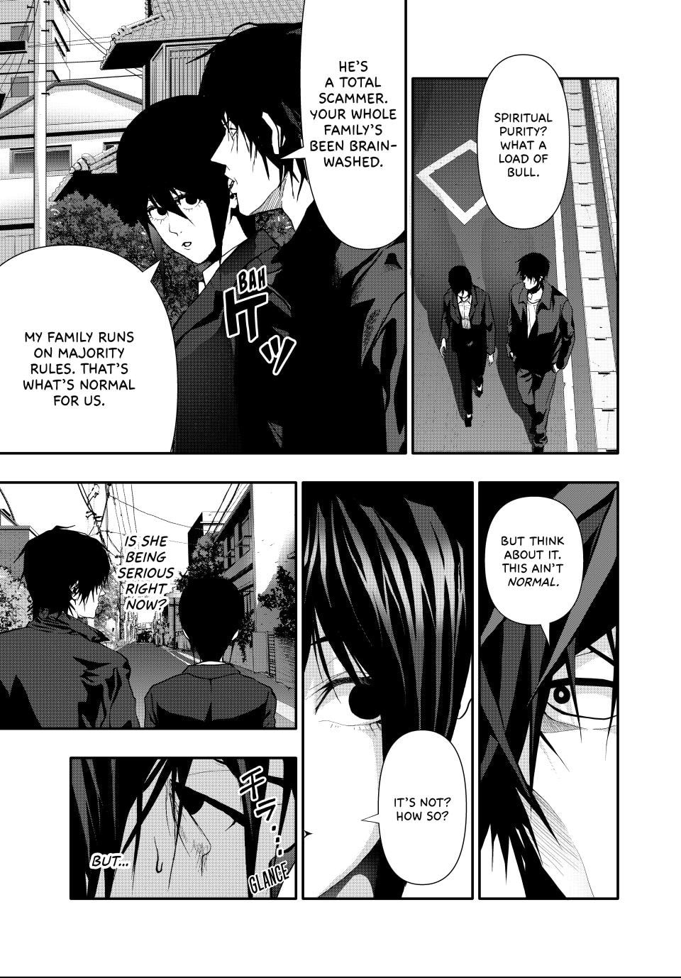 Read (Abu)Normal chapter 67 image 2 on Lezhin