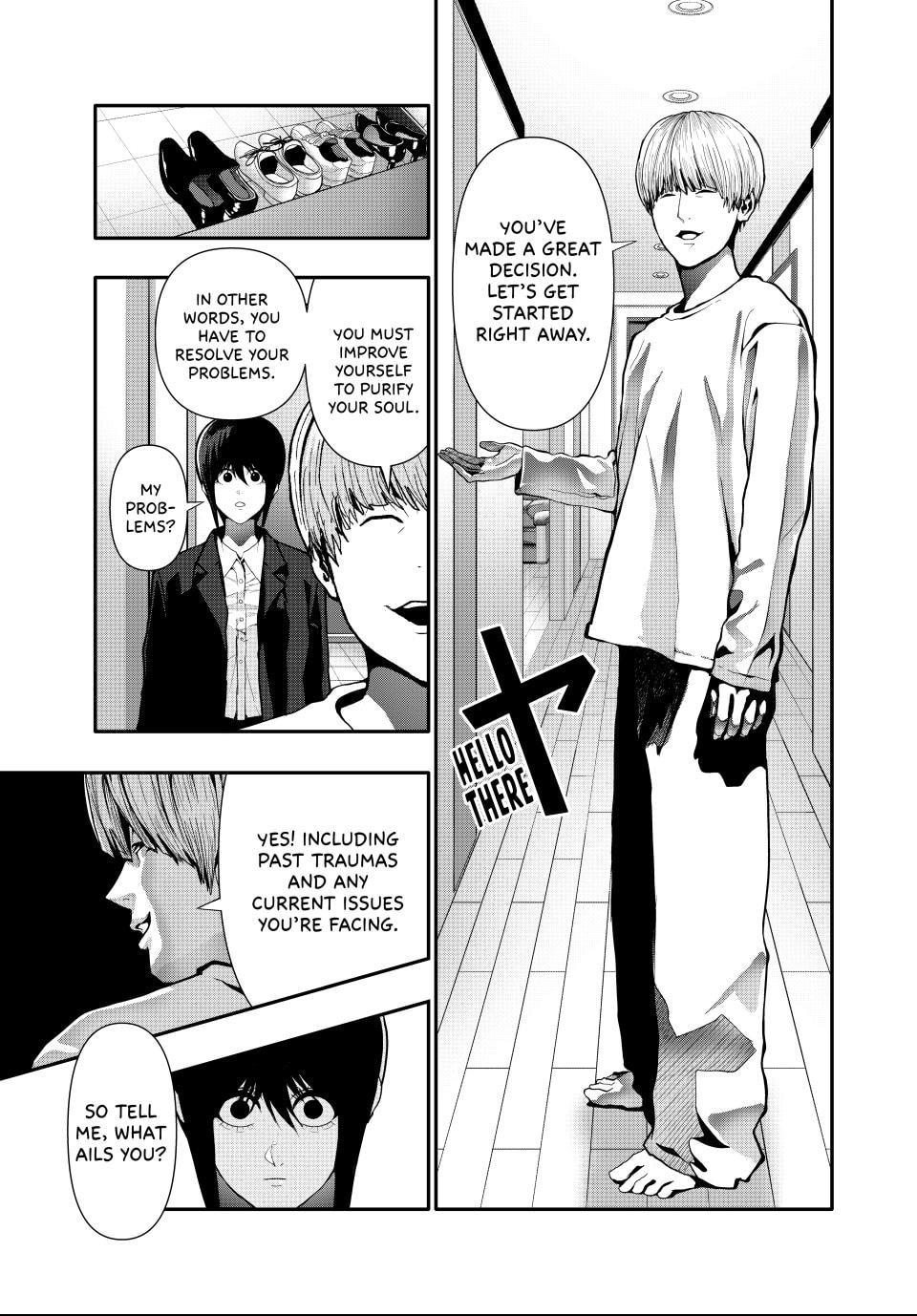 Read (Abu)Normal chapter 67 image 4 on Lezhin