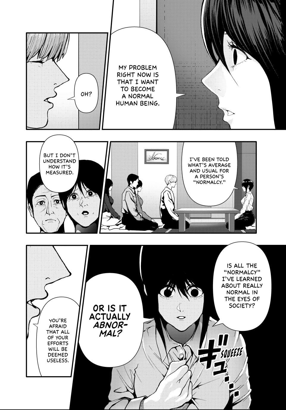 Read (Abu)Normal chapter 67 image 5 on Lezhin