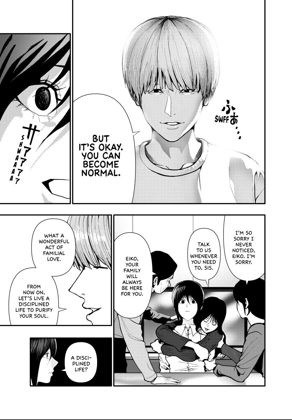 Read (Abu)Normal chapter 67 image 6 on Lezhin
