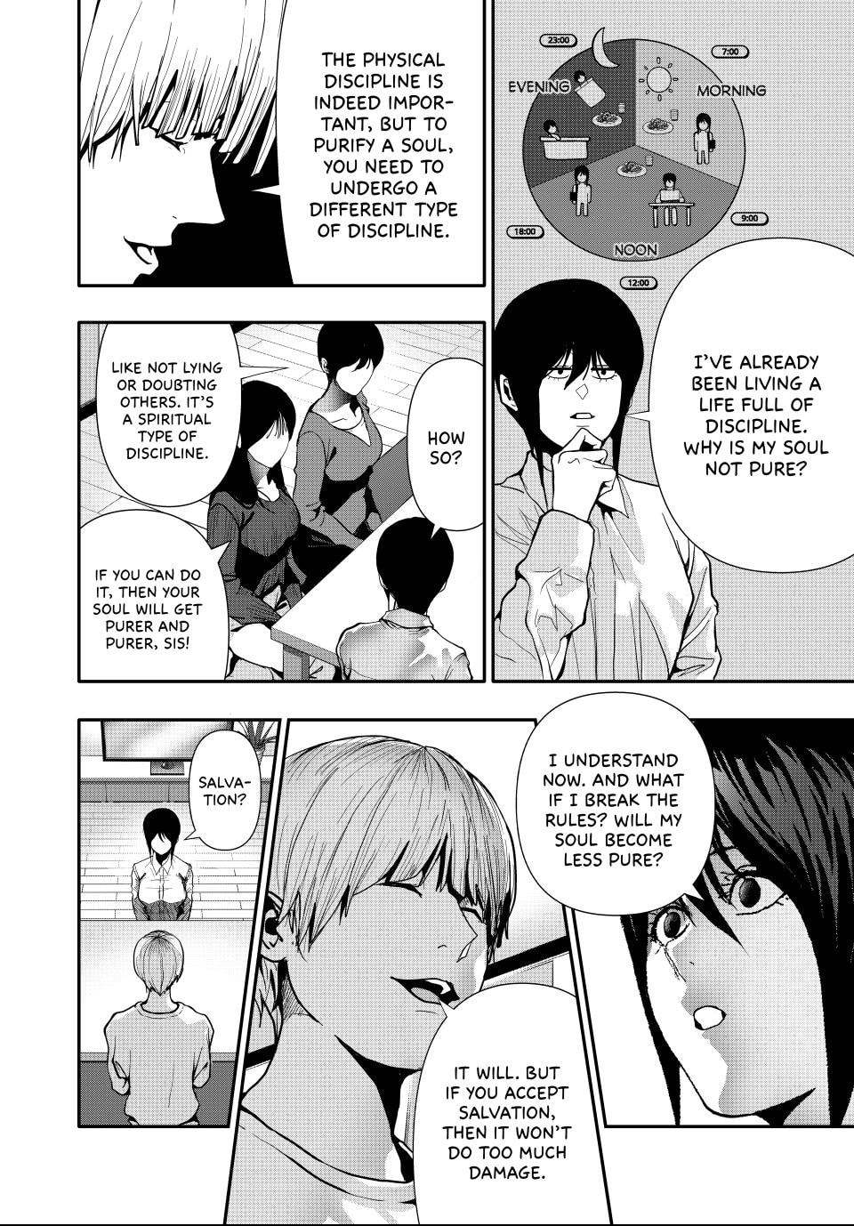 Read (Abu)Normal chapter 67 image 7 on Lezhin