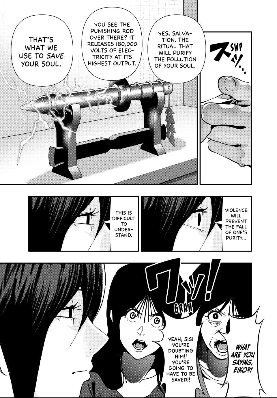 Read (Abu)Normal chapter 67 image 8 on Lezhin