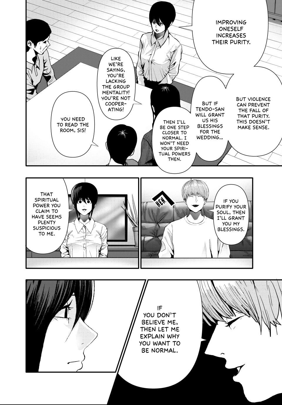 Read (Abu)Normal chapter 67 image 9 on Lezhin