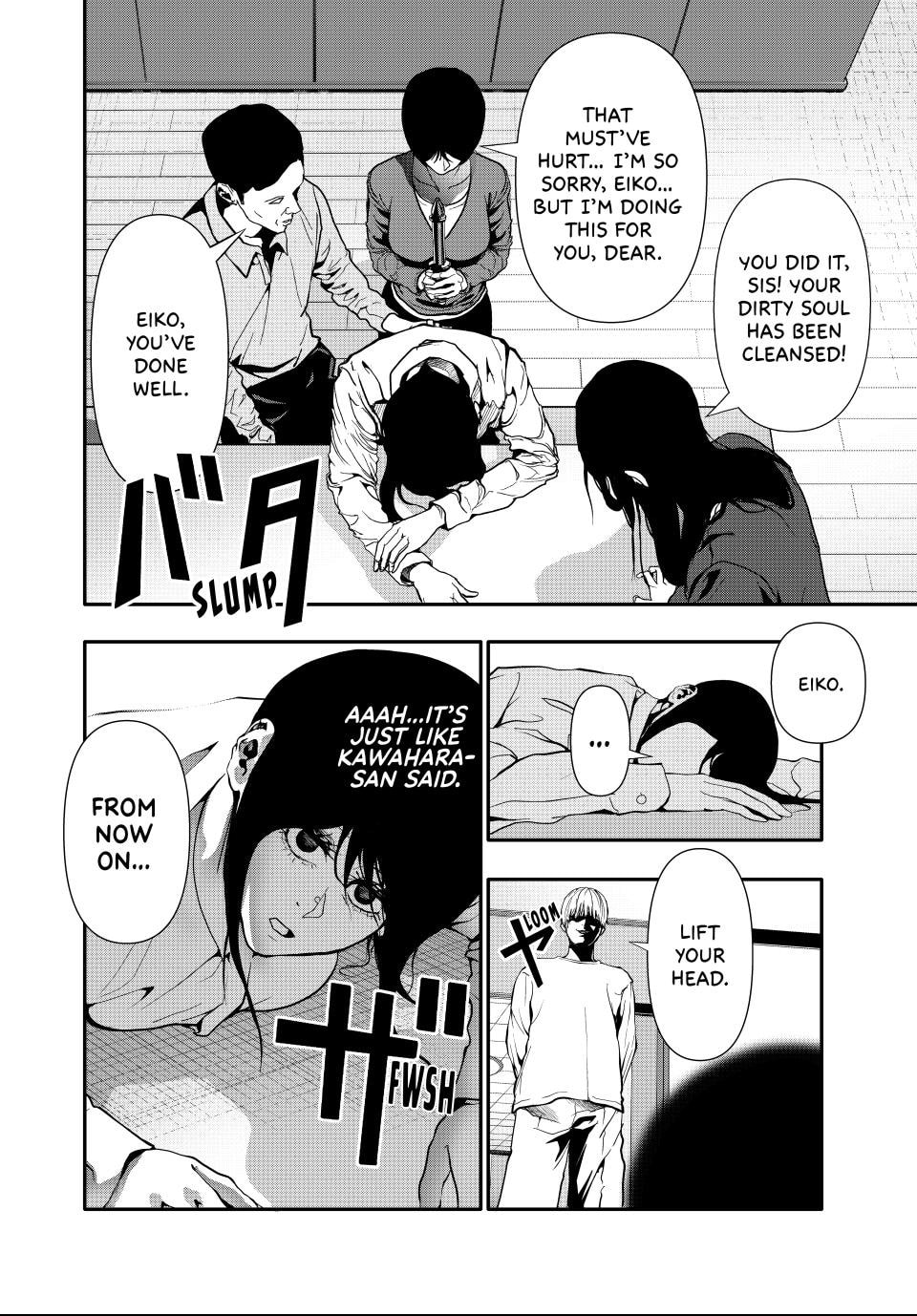 Read (Abu)Normal chapter 68 image 1 on Lezhin