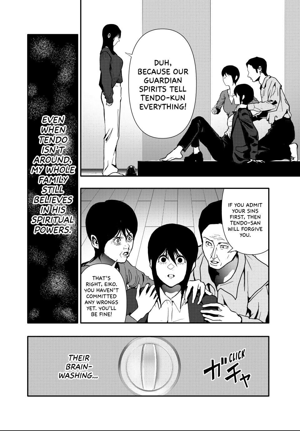 Read (Abu)Normal chapter 68 image 11 on Lezhin