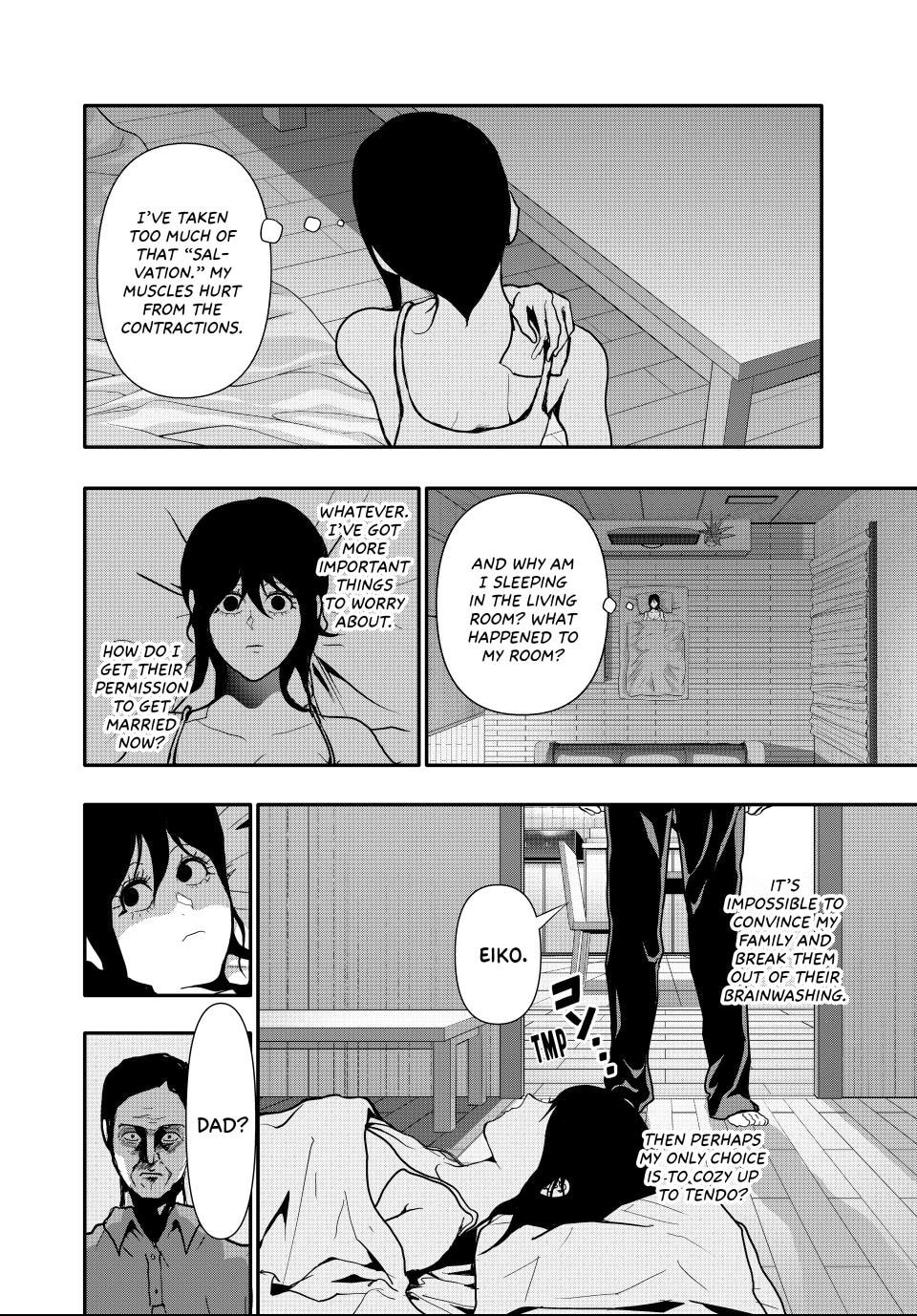 Read (Abu)Normal chapter 68 image 13 on Lezhin