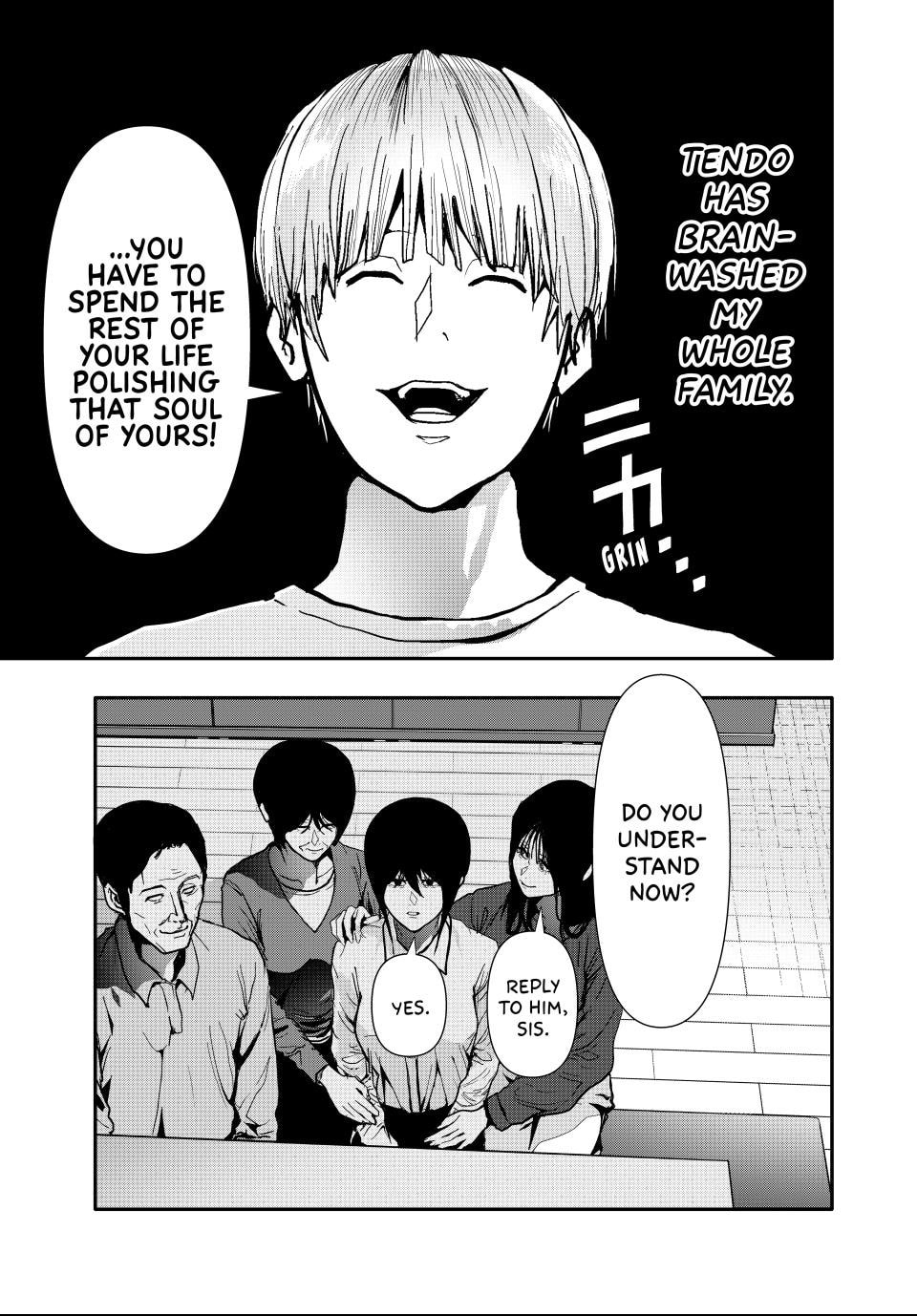 Read (Abu)Normal chapter 68 image 2 on Lezhin