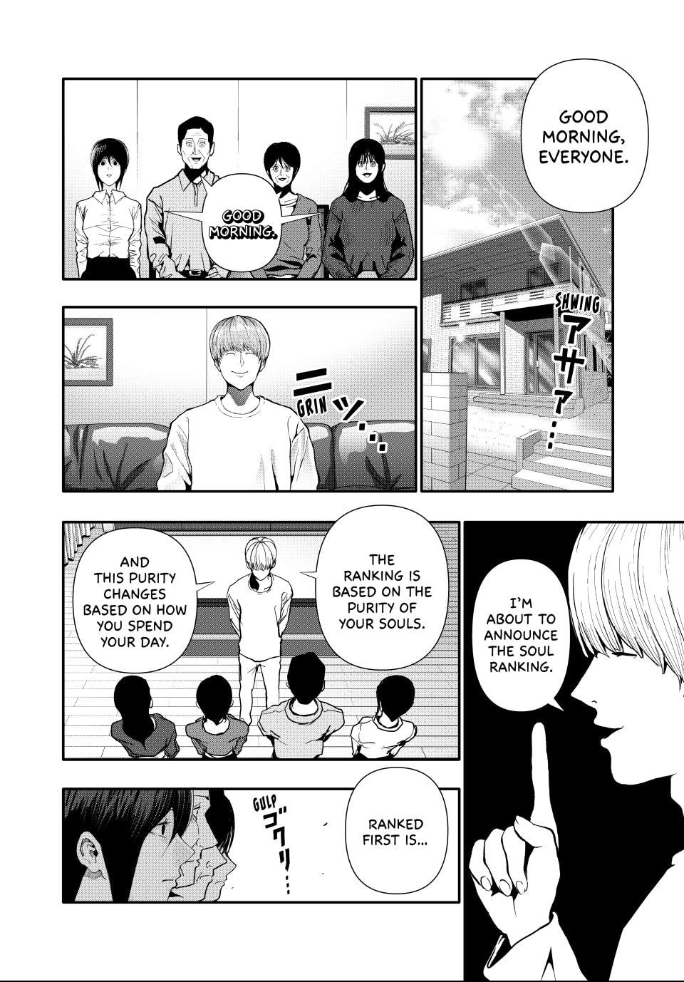 Read (Abu)Normal chapter 68 image 3 on Lezhin