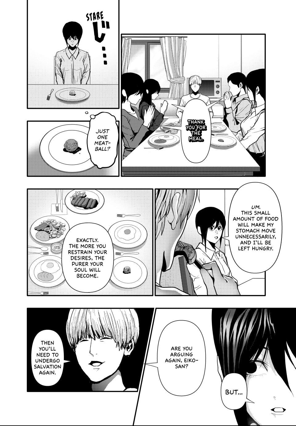 Read (Abu)Normal chapter 68 image 5 on Lezhin