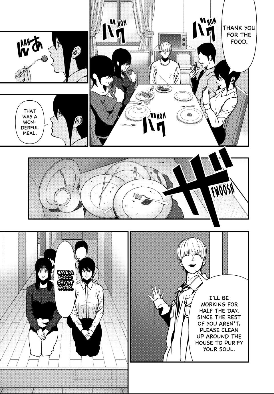 Read (Abu)Normal chapter 68 image 6 on Lezhin