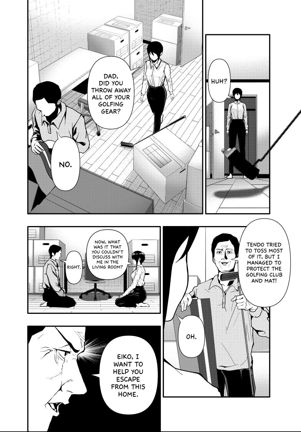 Read (Abu)Normal chapter 69 image 1 on Lezhin