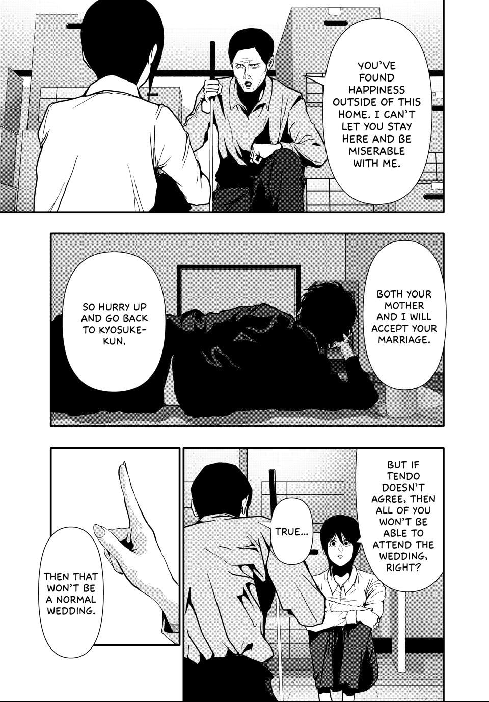 Read (Abu)Normal chapter 69 image 10 on Lezhin