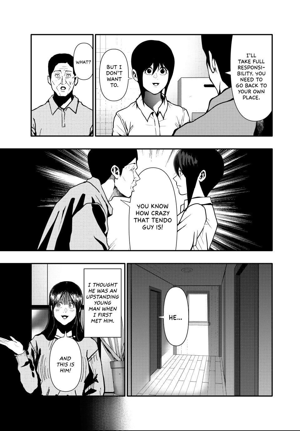 Read (Abu)Normal chapter 69 image 2 on Lezhin