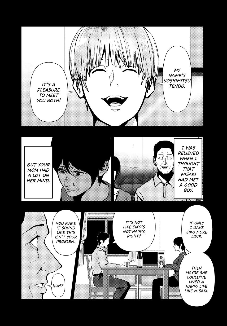 Read (Abu)Normal chapter 69 image 3 on Lezhin